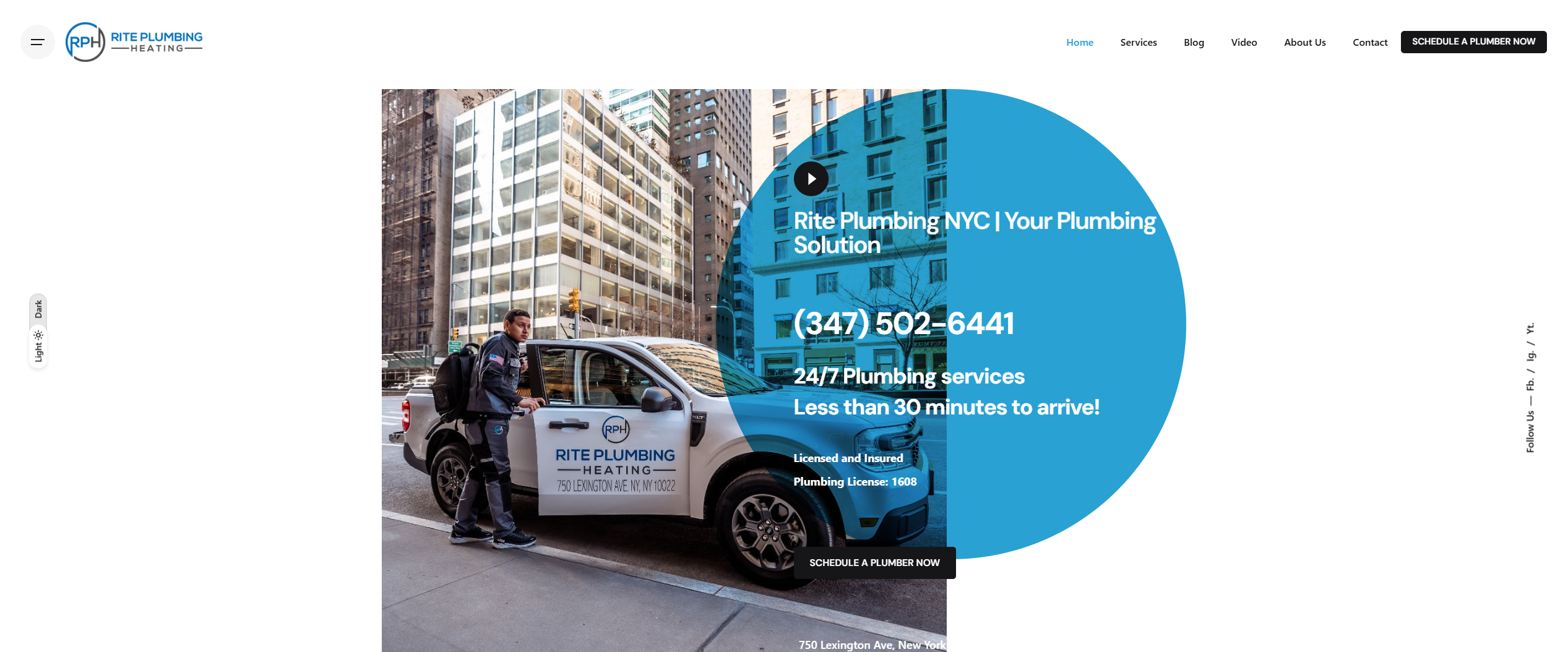 Alpha Brander Client